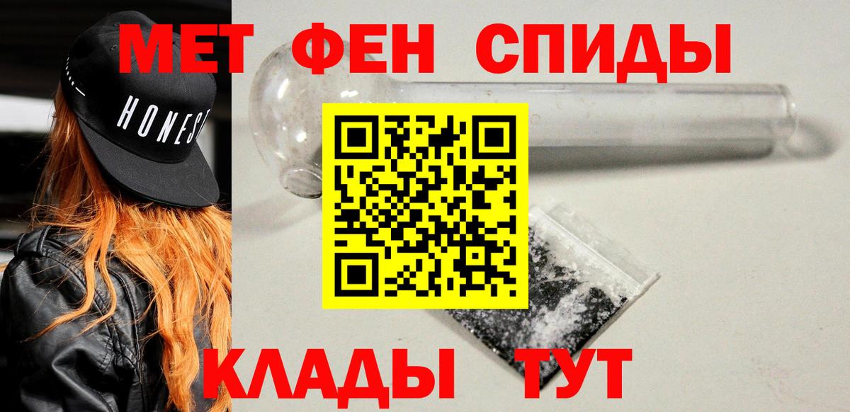 Amphetamine 97% Артём