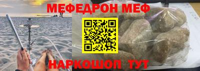 MDMA Новозыбков