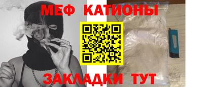 дурь Новодвинск