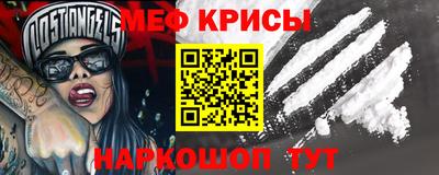 дурь Новодвинск
