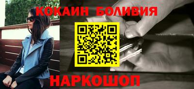 MDMA Новозыбков