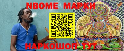 дурь Новодвинск