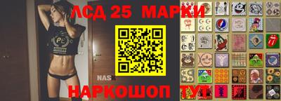 MDMA Новозыбков