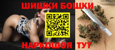 MDMA Новозыбков