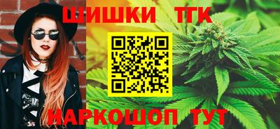 MDMA Новозыбков