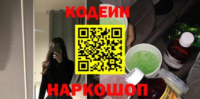 MDMA Новозыбков