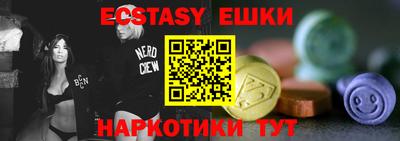 дурь Новодвинск