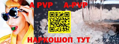 MDMA Новозыбков