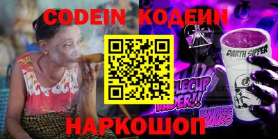 каннабис Новокубанск