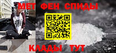 каннабис Новокубанск