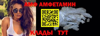 MDMA Новозыбков