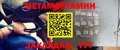 дурь Новодвинск