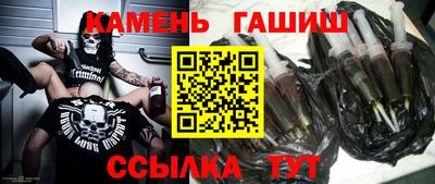 дурь Новодвинск