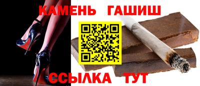 MDMA Новозыбков