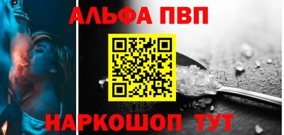 MDMA Новозыбков