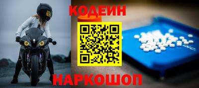 каннабис Новокубанск