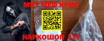 дурь Новодвинск