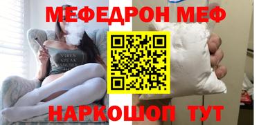 дурь Новодвинск