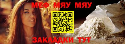 дурь Новодвинск