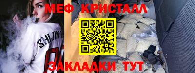 дурь Новодвинск