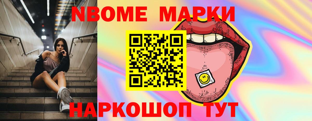 Лсд 25 экстази  LSD-25 экстази кислота  Вход с VPN  Артём  ЛСД экстази ecstasy 