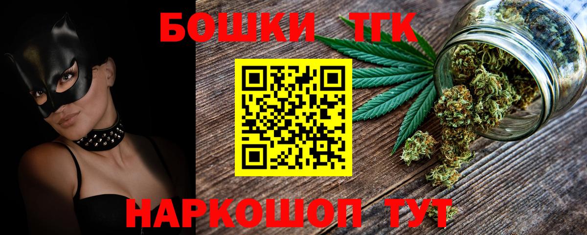 Шишки марихуана конопля Артём